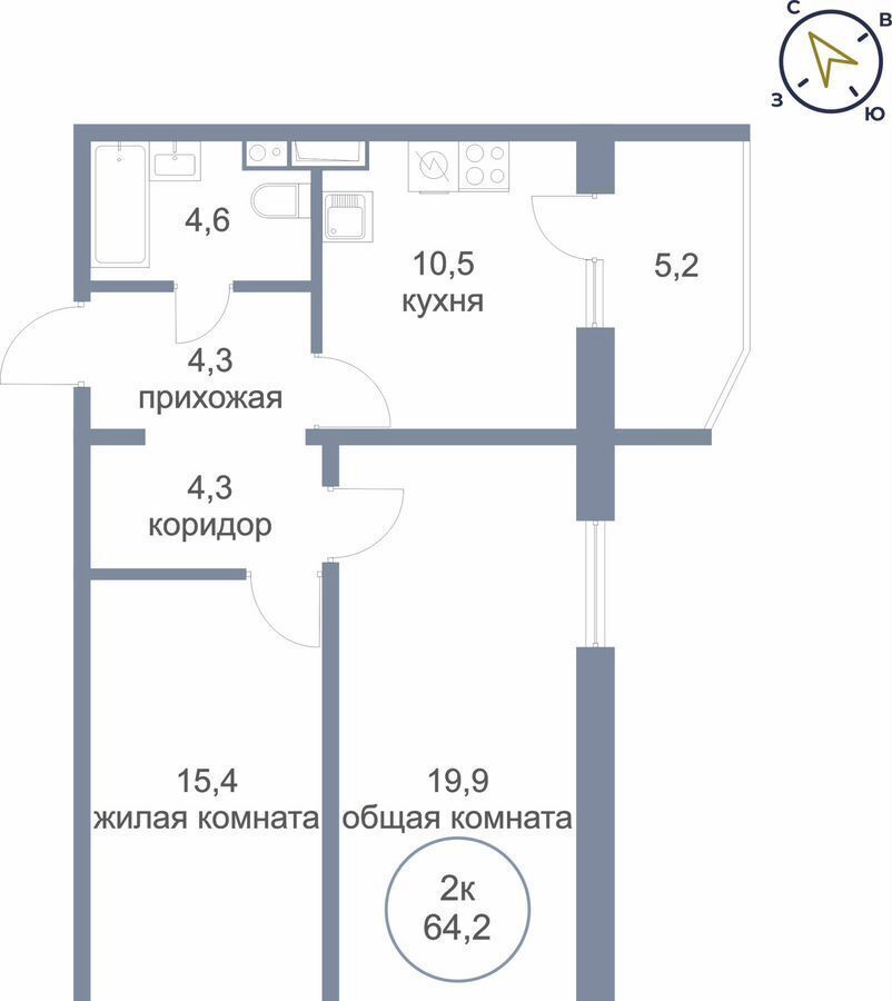 квартира г Нефтеюганск д. 50, 5-й микрорайон фото 1