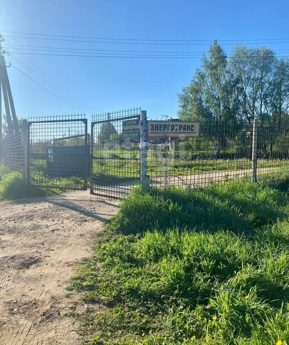 дом городской округ Дмитровский СНТ Энерготранс фото 2