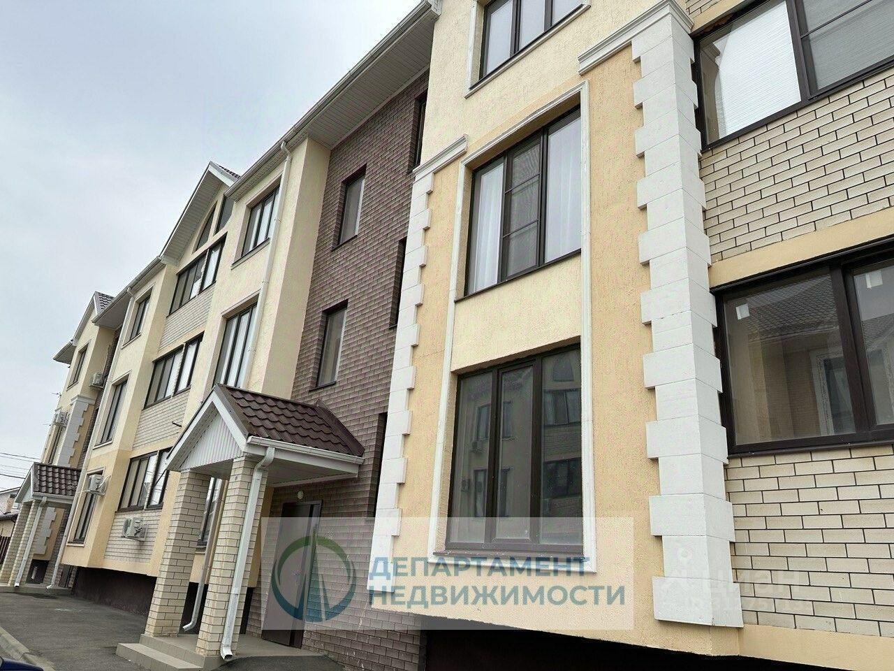 квартира г Краснодар п Пригородный р-н Карасунский ул Боспорская 12/6 фото 1