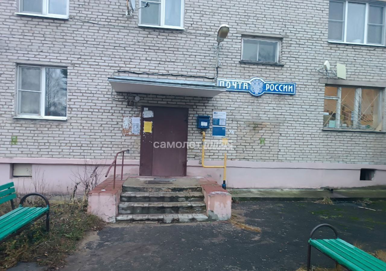 квартира городской округ Богородский п радиоцентра-9 13, Ногинск фото 1