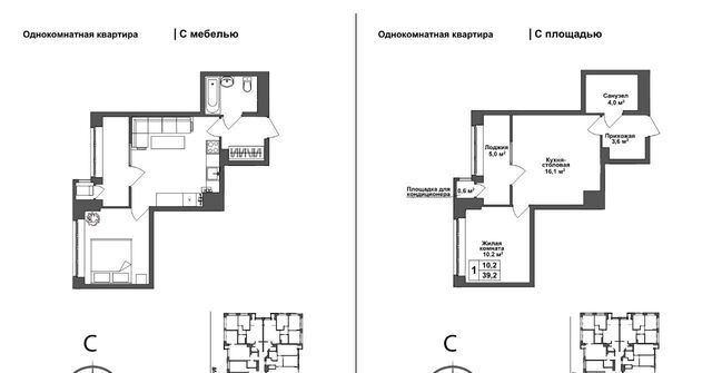 р-н Зареченский фото