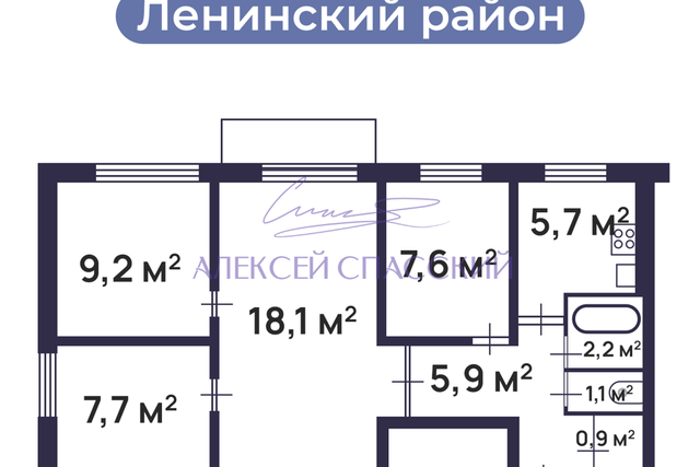 пр-кт Ленина 43/5 Нижний Новгород городской округ фото