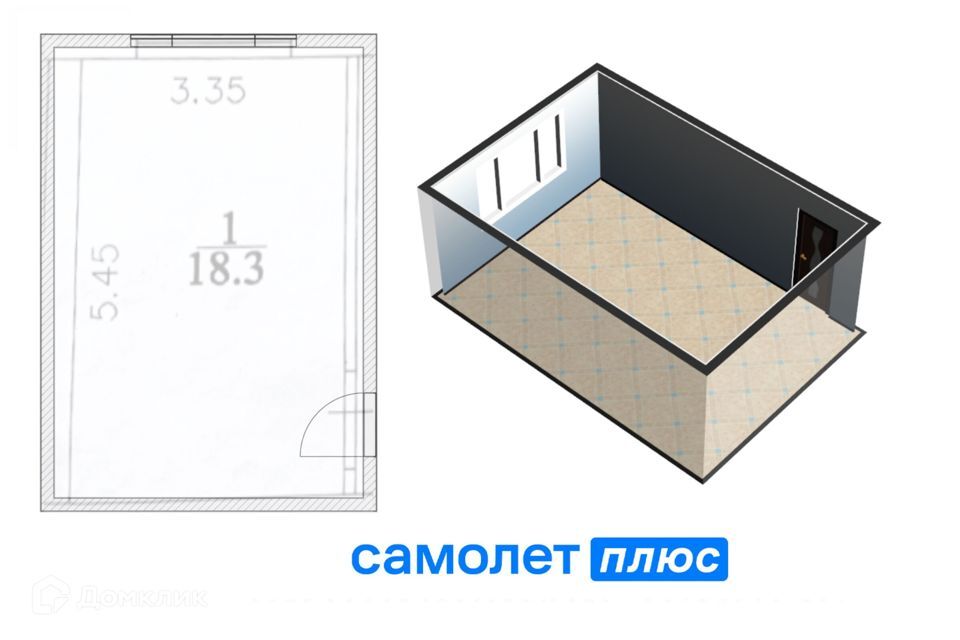 квартира г Кемерово р-н Центральный ул Спортивная 36 Кемеровская область — Кузбасс, Кемеровский городской округ фото 1