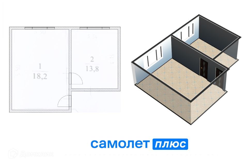 квартира г Кемерово р-н Центральный ул Спортивная 36 Кемеровская область — Кузбасс, Кемеровский городской округ фото 1