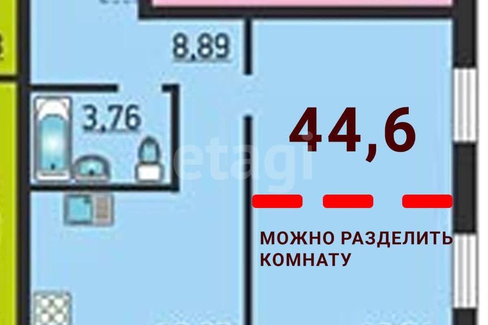 квартира г Новосибирск р-н Центральный ул Писарева 125 Новосибирск городской округ фото 2