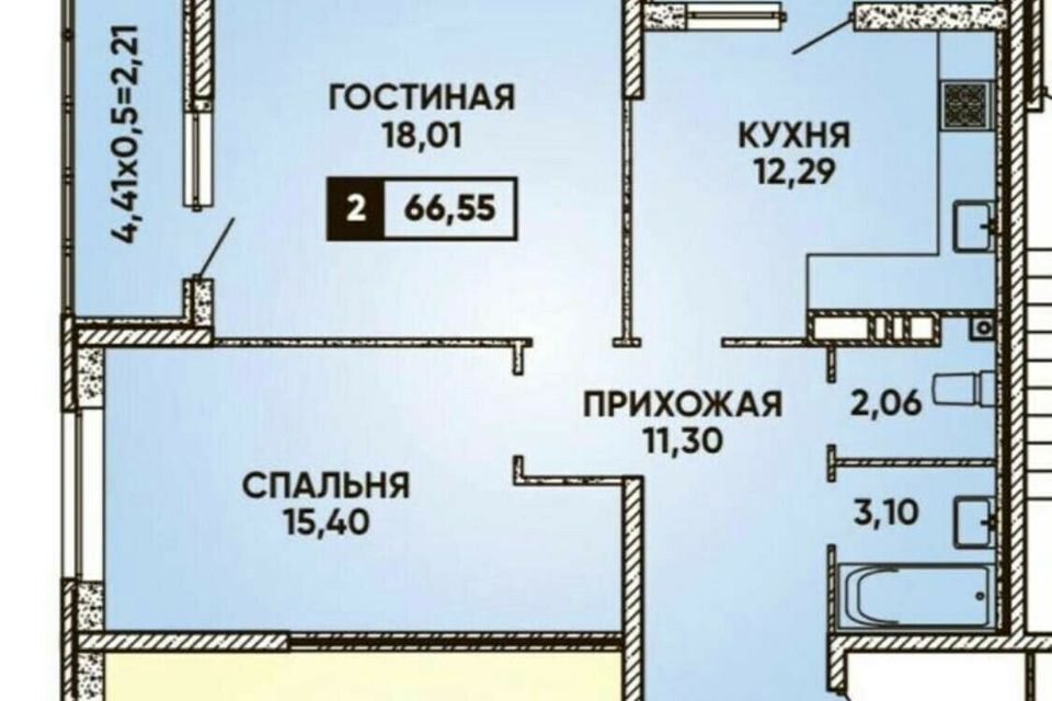 квартира г Краснодар р-н Прикубанский муниципальное образование Краснодар, им. Героя Георгия Бочарникова, 8 фото 2