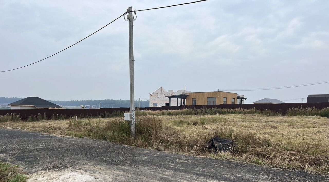 земля городской округ Раменский д Бритово фото 2