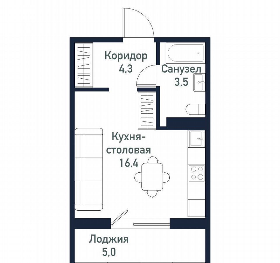 квартира р-н Сосновский п Терема д. 43, Челябинск фото 9