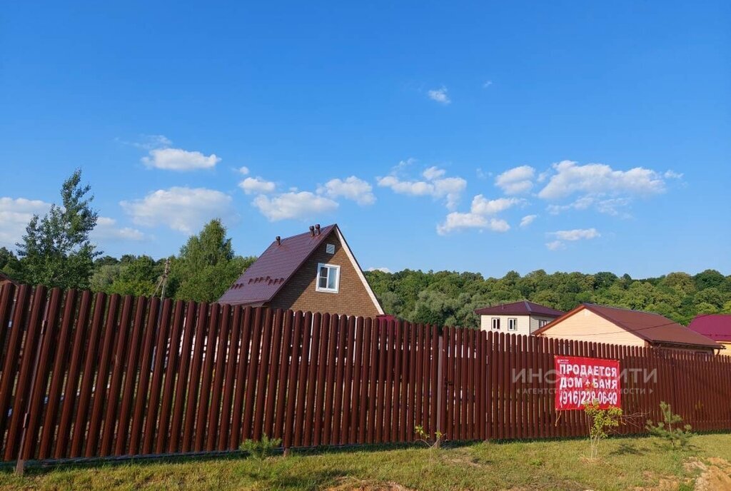 дом г Ступино коттеджный посёлок Живописный берег, улица Ивана Айвазовского фото 17