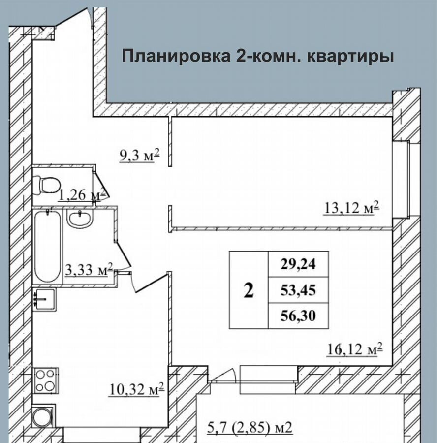 квартира г Ярославль р-н Дзержинский проезд 2-й Брагинский 22 фото 11