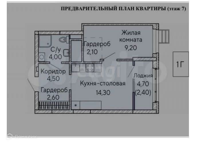 квартира г Екатеринбург р-н Орджоникидзевский пр-кт Космонавтов 108в Екатеринбург, муниципальное образование фото 8