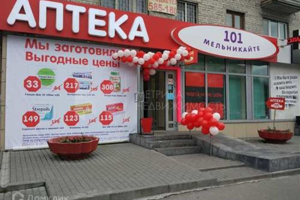 квартира г Тюмень ул Мельникайте 101 Тюмень городской округ фото 5