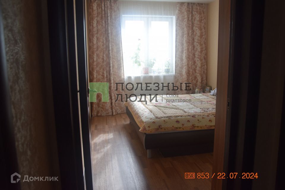 квартира г Курган Курган городской округ, 7-й микрорайон, 24 фото 8