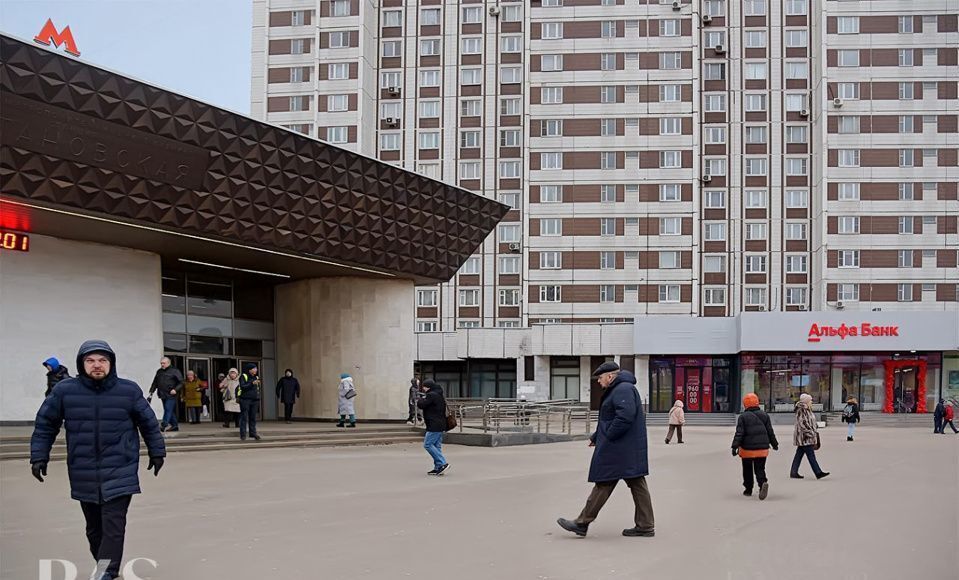 свободного назначения г Москва метро Чертановская ул Чертановская 1вк/1 муниципальный округ Чертаново Северное фото 1