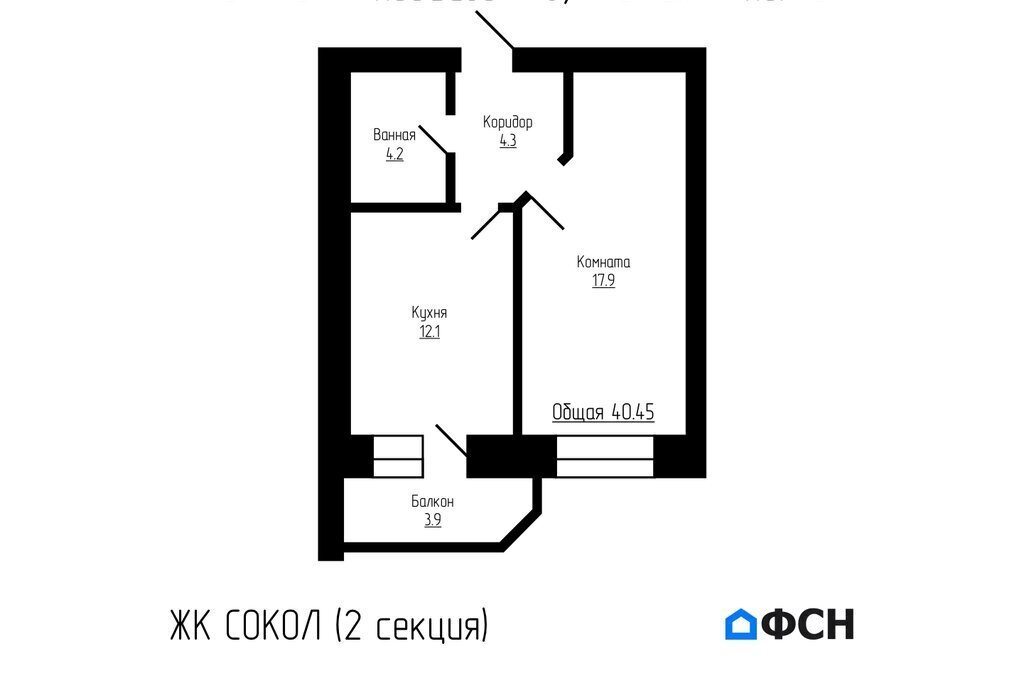 квартира г Тамбов р-н Октябрьский улица имени С. И. Савостьянова, 3Б фото 1