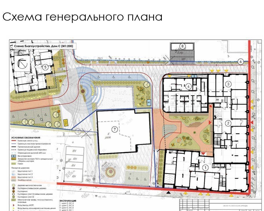 земля г Казань р-н Вахитовский Кремлёвская ул Гаяза Исхаки Республика Татарстан Татарстан фото 1