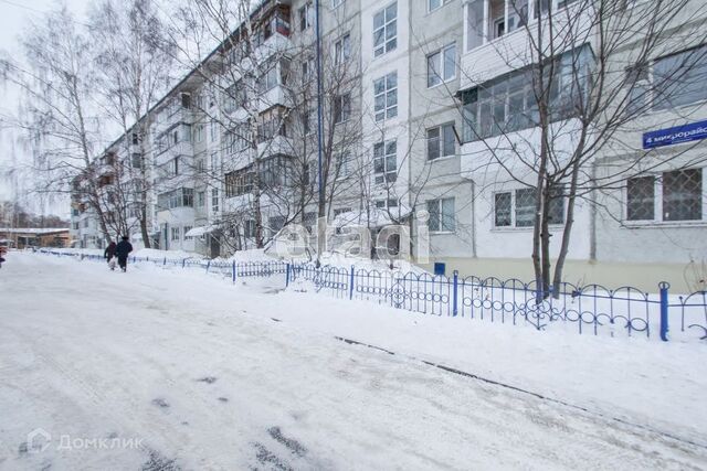 6, Тобольск городской округ фото