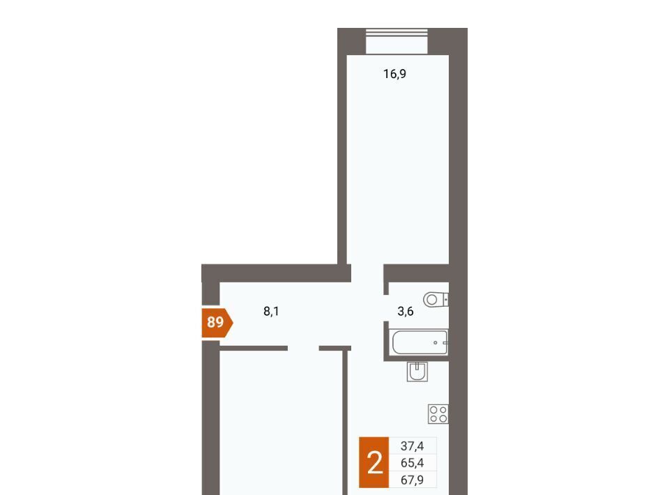 квартира г Чита п Текстильщиков р-н Черновский мкр 3-й 21 КСК фото 1