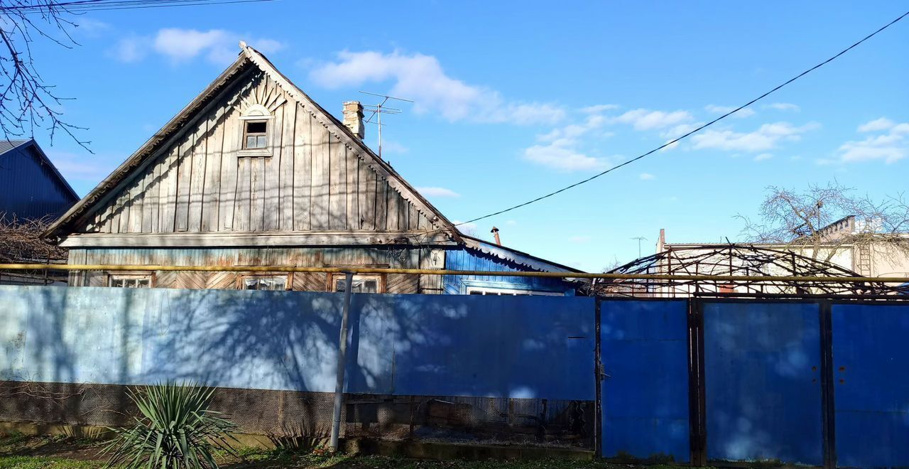 дом р-н Апшеронский г Хадыженск ул Кирпичная 4 Хадыженское городское поселение фото 1