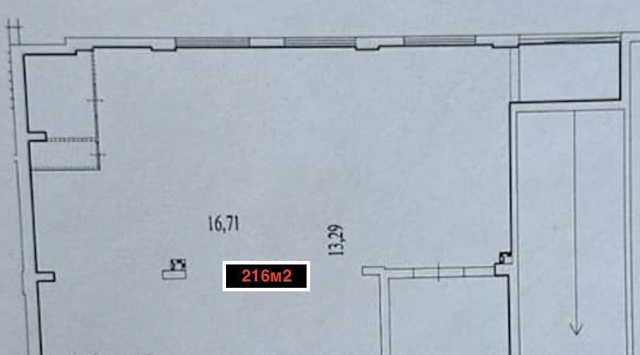 свободного назначения г Москва ул Эдварда Грига 16к/2 Потапово, Скандинавия жилой комплекс фото 3