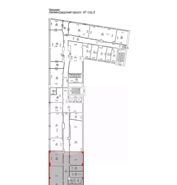 офис г Москва метро Аэропорт пр-кт Ленинградский 47с/2 муниципальный округ Хорошёвский фото 8