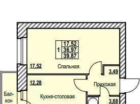 квартира г Ярославль р-н Дзержинский Северный жилрайон, 9-й мкр фото 1