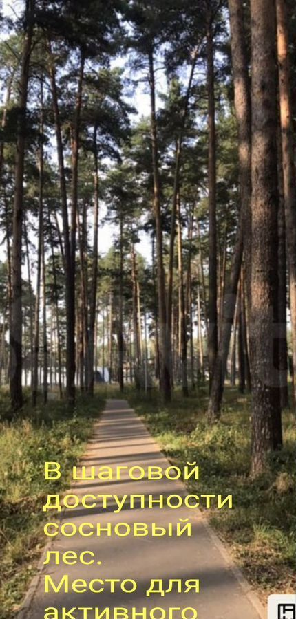 дом г Казань р-н Кировский ул Звенигородская Республика Татарстан Татарстан фото 32