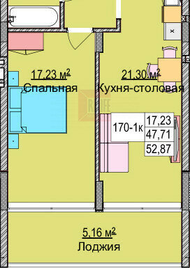 квартира р-н Зеленоградский г Зеленоградск ул Гагарина 87 фото 3