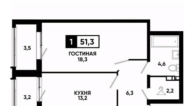 р-н Промышленный ул Андрея Голуба 14к/2 фото