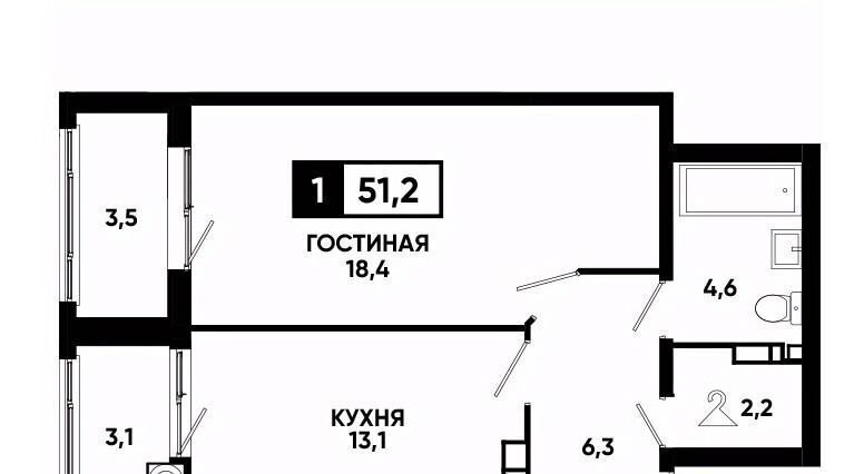 квартира г Ставрополь р-н Промышленный ул Андрея Голуба 14к/2 фото 1