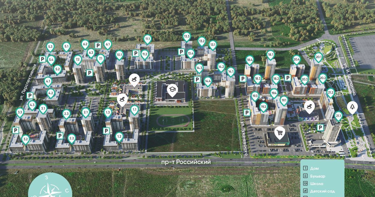 квартира г Ставрополь р-н Промышленный пр-кт Российский 17к/2 концептуальный район «Кварталы 17/77» фото 3