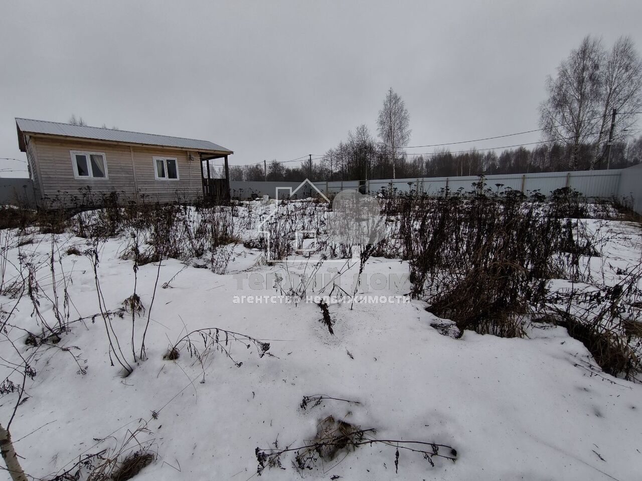 дом городской округ Щёлково д Аксиньино ул Центральная 19 фото 26