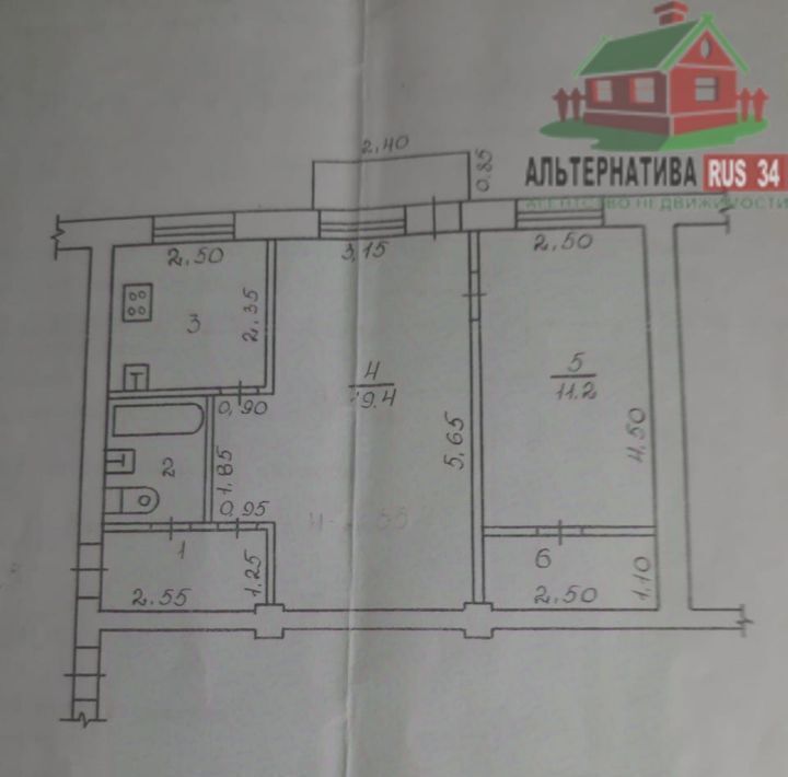 квартира г Волгоград р-н Тракторозаводский пр-кт им. В.И. Ленина 177 фото 7