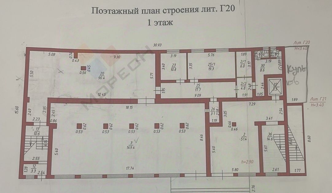 свободного назначения г Краснодар р-н Центральный ул Ставропольская 7 фото 12