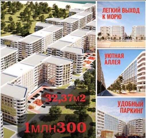 ул Кирова 151 фото