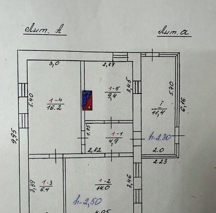 дом р-н Красноперекопский с Новоалександровка ул Артезианская 26 Магазинское с/пос фото 19