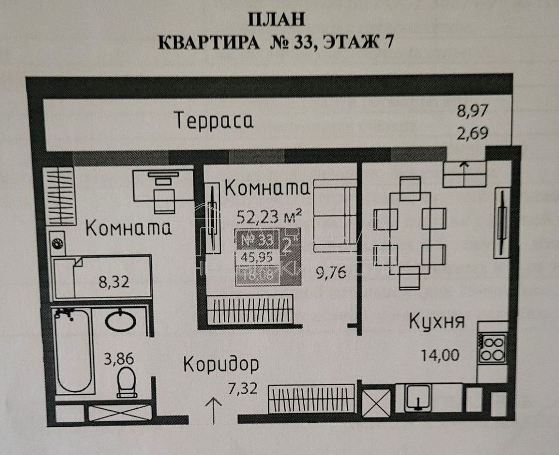 квартира г Симферополь пр-кт Александра Суворова 15к/8 фото 9