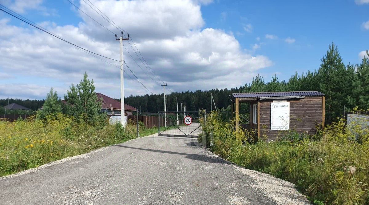 дом р-н Белоярский Большая Медведица кп, ул. Главная, 16, Белоярский городской округ фото 20