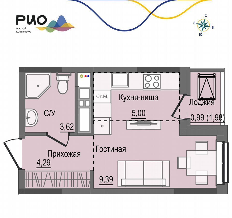 квартира г Ижевск р-н Первомайский ул Магистральная 1 фото 1