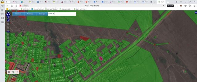 офис г Гусиноозерск Измайловская ул., 50 фото