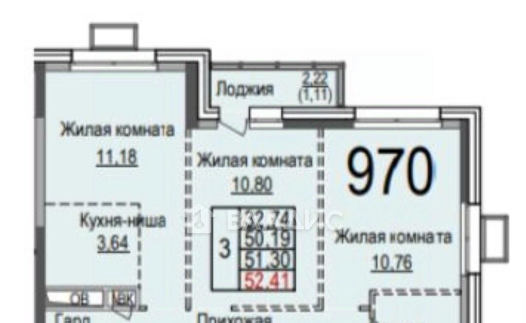 квартира г Красногорск ул Александровская 4 Красногорская фото 2