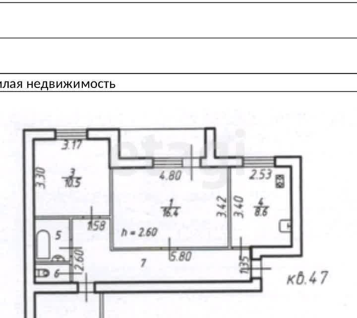 квартира г Ставрополь р-н Промышленный Осетинка ул Мира 460/3 Ставрополь городской округ фото 6