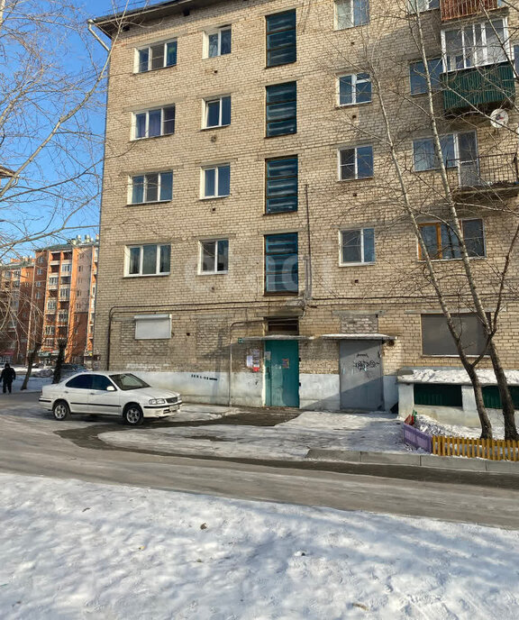 квартира г Чита р-н Черновский ул Космонавтов 1 КСК фото 25