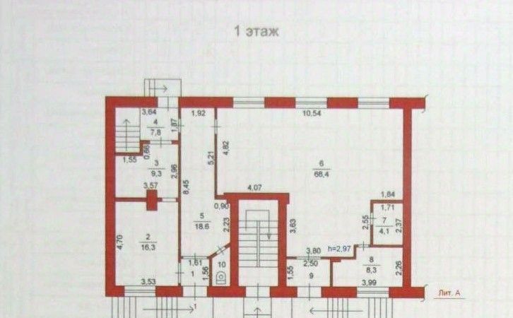 свободного назначения г Златоуст ул Генераторная 5 фото 6