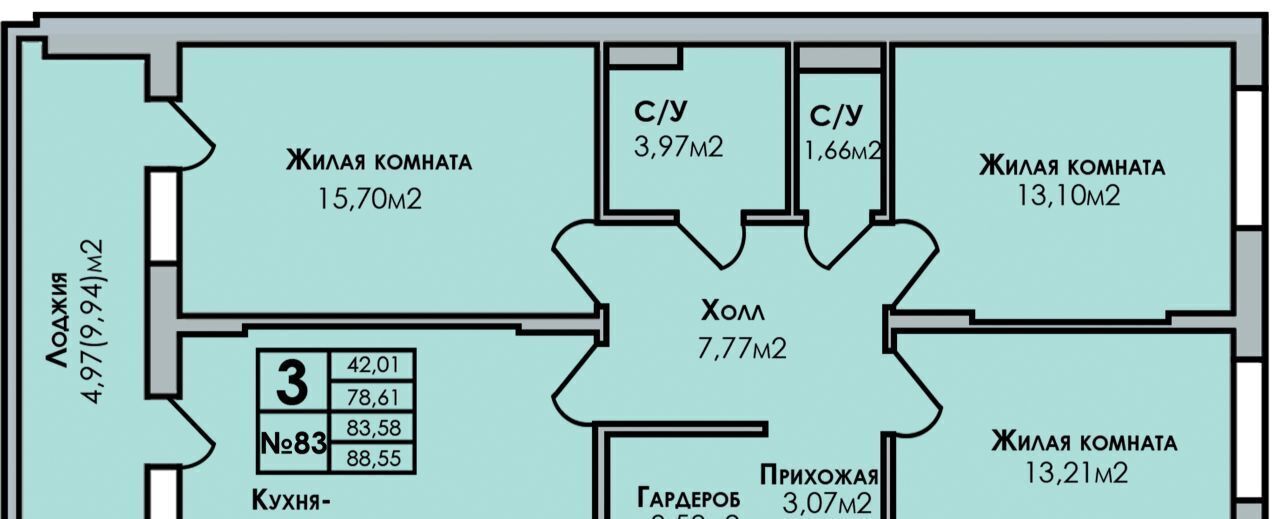 квартира г Сарапул Центральный район жилрайон фото 1