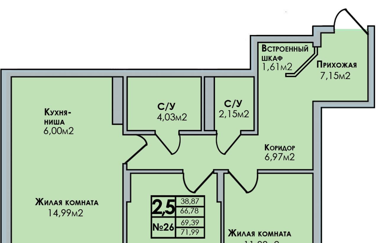 квартира г Сарапул Центральный район жилрайон фото 1