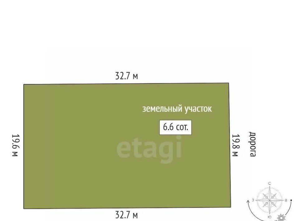 земля р-н Аксайский п Водопадный Большелогское с/пос фото 2