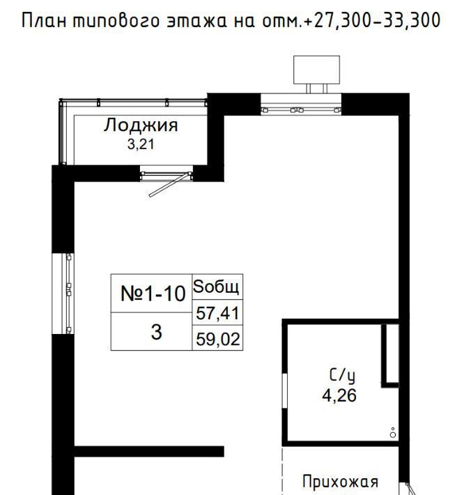 квартира г Артем фото 1