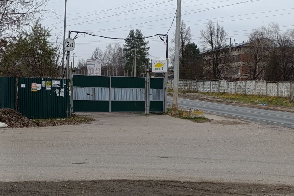 земля городской округ Щёлково СНТ Заря-1 фото 1