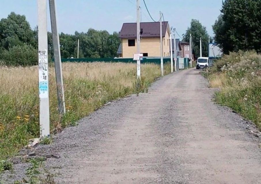 земля городской округ Ленинский с Остров ул Усадебная фото 6